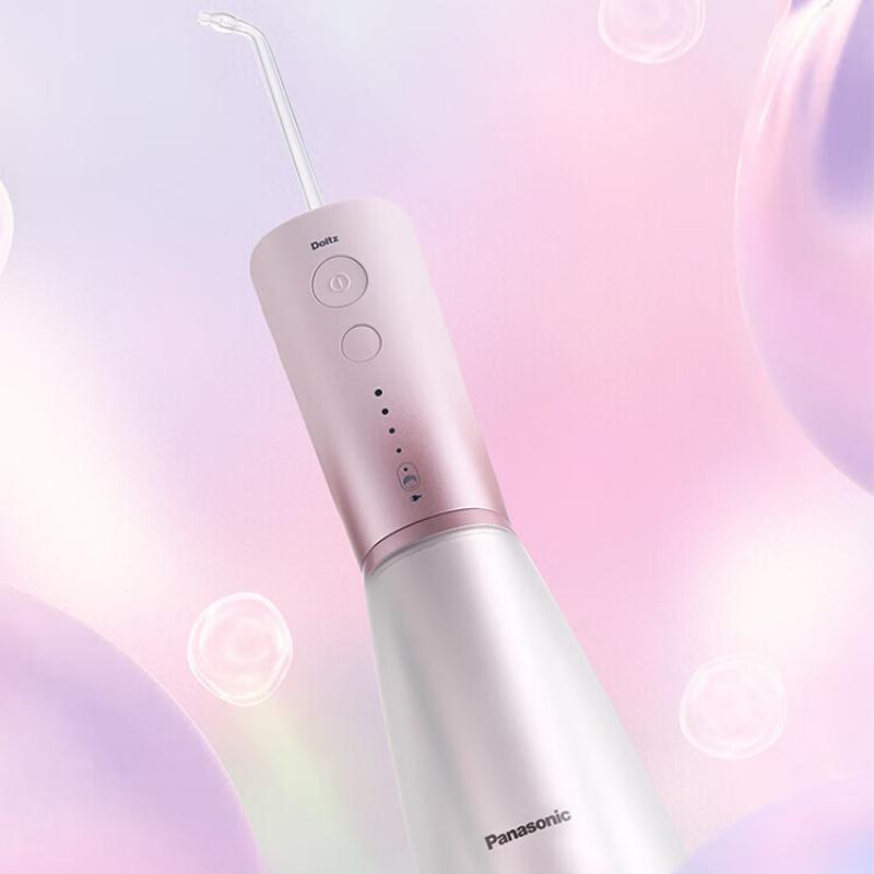 松下 冲牙器EW1523P405 粉色
