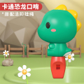 感应吹奏小喇叭 卡通恐龙口哨