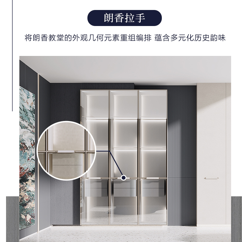 我乐意卡后现代风格全屋定制整体衣柜衣帽间家具整体柜子卧室客厅书柜背景墙榻榻米订制