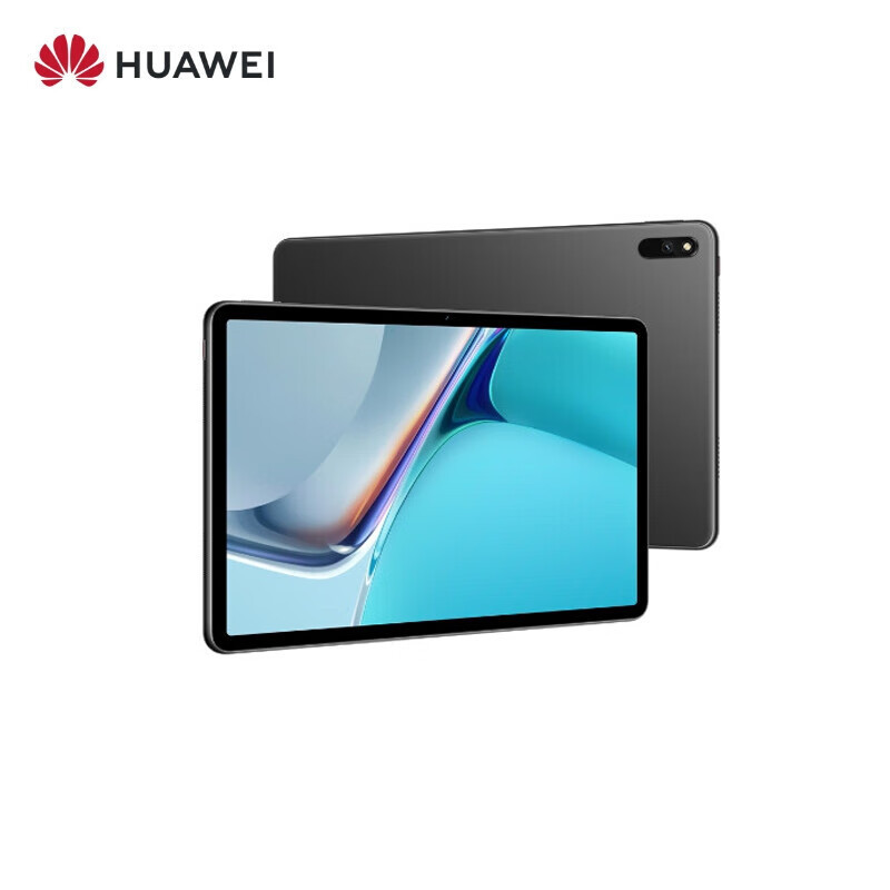 华为MatePad 11 2021款鸿蒙HarmonyOS 120Hz高清屏学习平板电脑8+128GB WIFI曜石灰