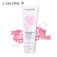 LANCOME/兰蔻粉色洗面奶 清滢柔肤洁面乳125ml 干性肌肤 法国原装进口