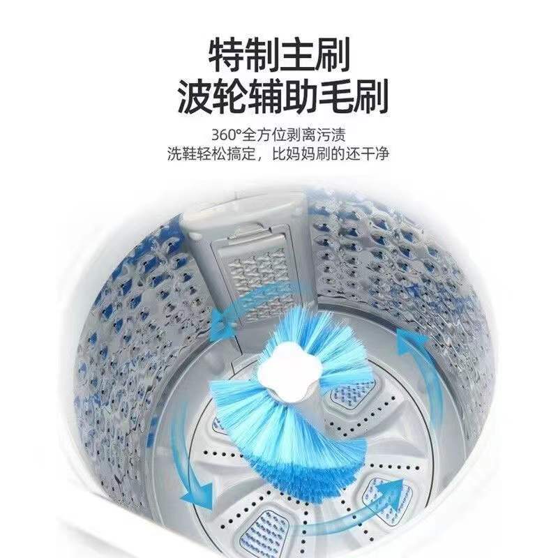 志高(CHIGO)大容量家用全自动洗鞋机 懒人洗鞋神器刷鞋机 可脱水 桶自洁风干高清大图