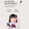 纽曼电子辞典F6专业版8G+蓝牙耳机 学习扫描中英文全科词典笔英语点读机英语单词翻译初高小学大学考研点读学习神器