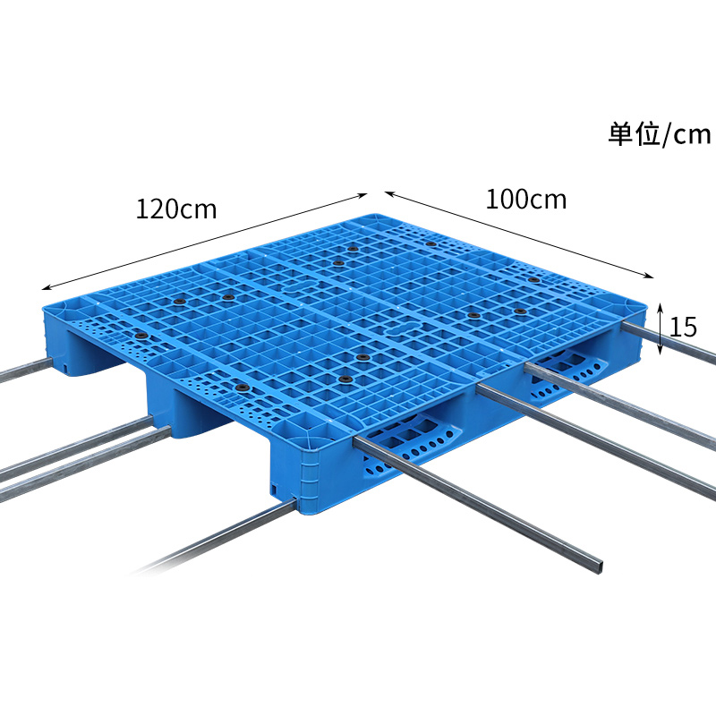 景福达平板托盘120*100*15cm8钢个高清大图