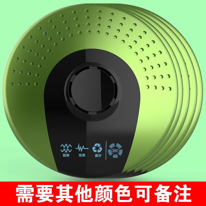 超声波家用室内驱虫苍蝇鼠器蚊子克星电子灭蚊灭蝇一扫光 三维工匠 5个绿(5个装)[收藏加超声波器/电子器高清大图