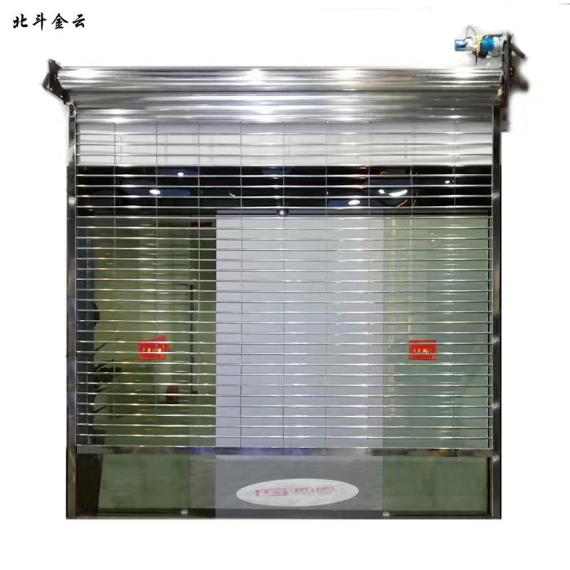 北斗金云 不锈钢卷帘门 电动卷帘门 BXGJL-6013 平方米