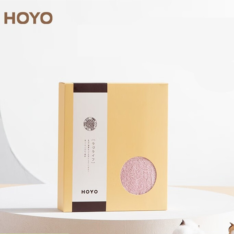 HOYO毛巾浅粉JP8035云柔亲肤吸水透气茜空朝阳礼盒单条装高清大图
