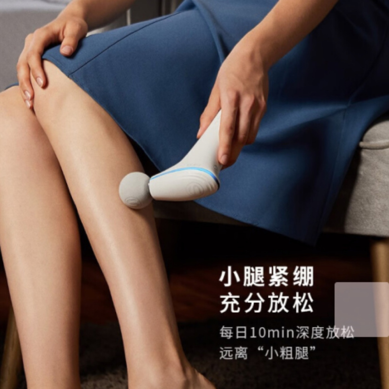 SKG F5mini 筋膜枪30w(单位:个)