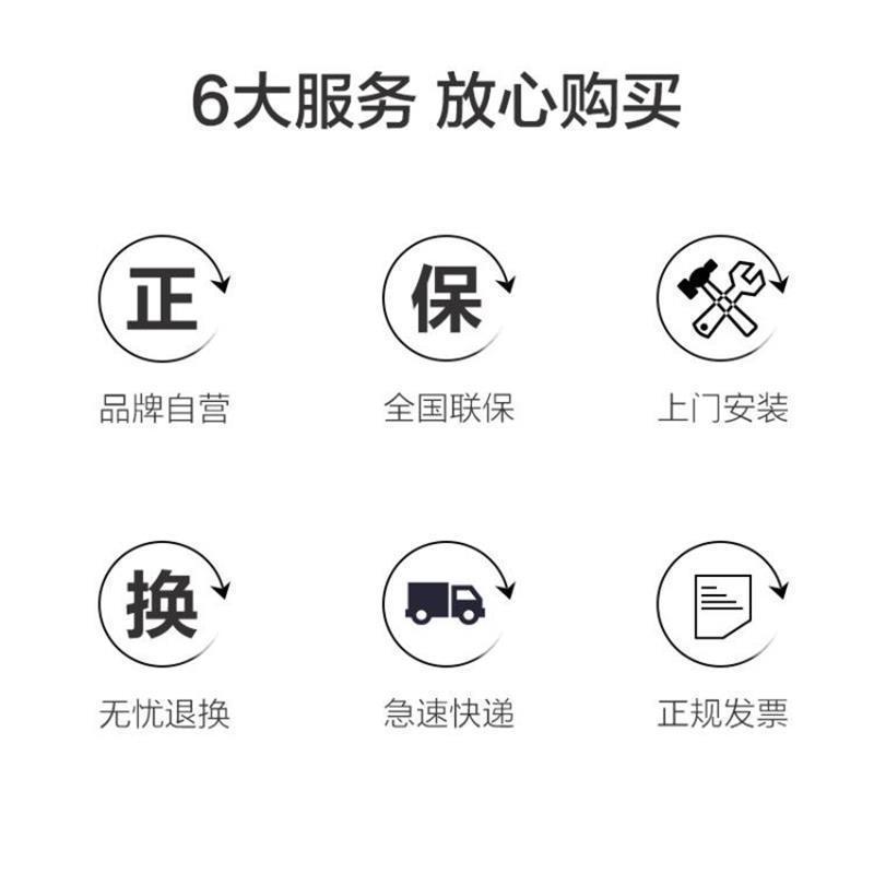 USATON/阿诗丹顿家用燃气灶具4500W一级能效节能省气钢化玻璃面板台嵌两用燃气灶天然气