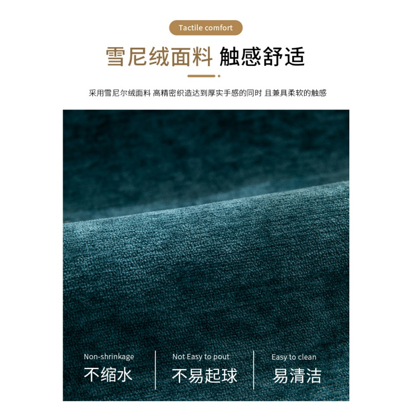[唯蒂妮旗舰店]沙发垫轻奢四季通用北欧简约时尚防滑布艺真皮高档美式沙发坐垫子