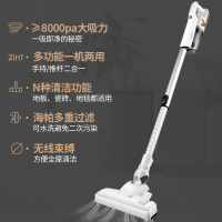 扬子无线吸尘器家用大功率超小型手持式强力大吸力充电机