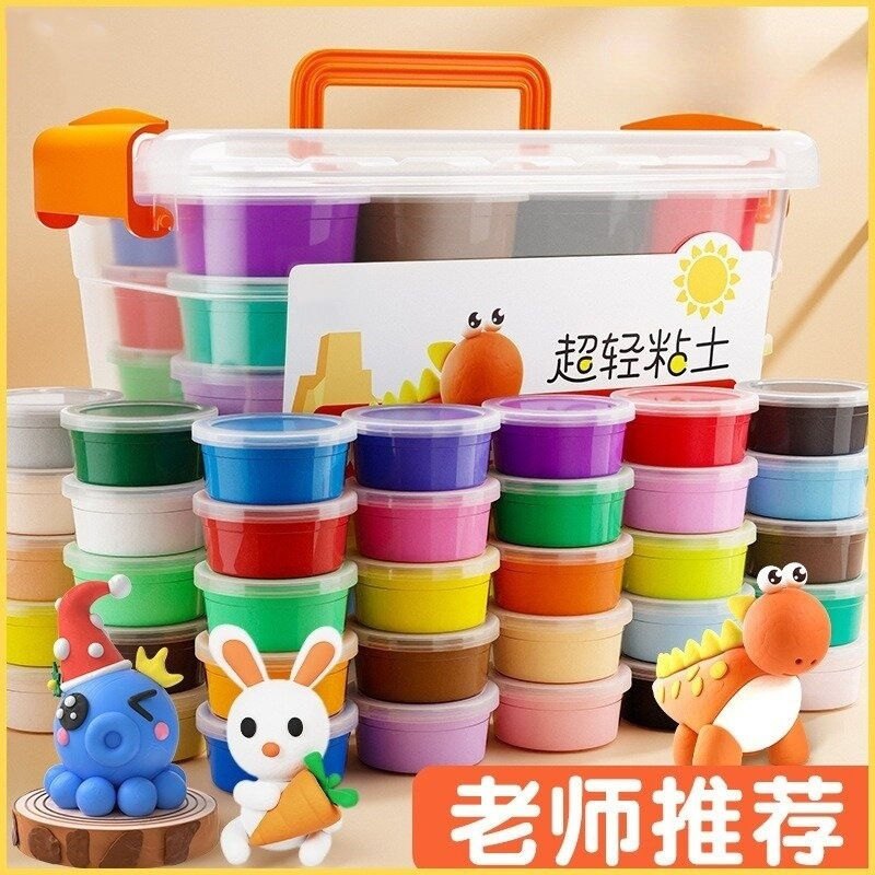 小窝厘 儿童彩泥手工diy玩具套装橡皮泥黏土小学生玩具36色-15g[手提盒](起订量:20份)
