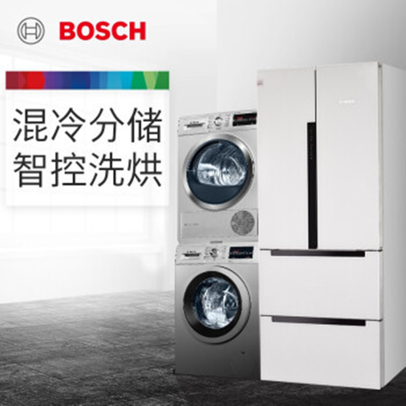 博世(Bosch)KME48S20TI+WAP242682W+WTW875681W 484升多门+10kg洗+9kg烘高清大图