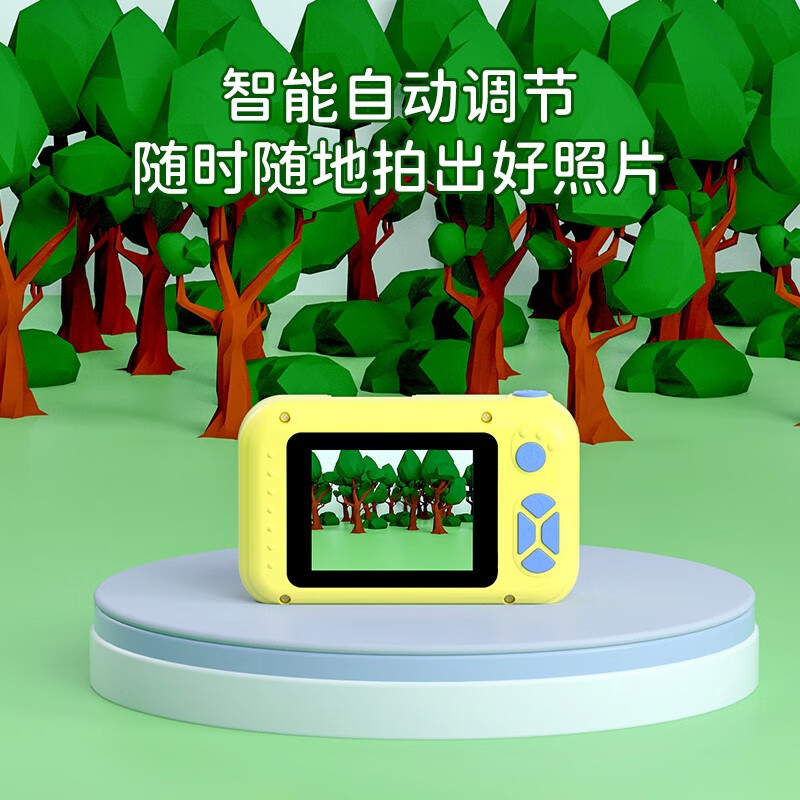 超级飞侠 儿童相机/KDC-0025