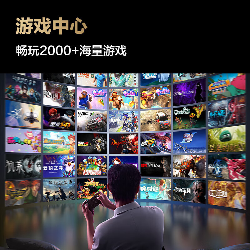 三星(SAMSUNG)QA55QX5DAJXXZ 3+64G QLED量子点低延迟无广告超薄4KAI游戏智能平板液晶电视