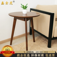鑫金虎 现代简约茶几小圆桌会客接待桌咖啡桌休闲桌
