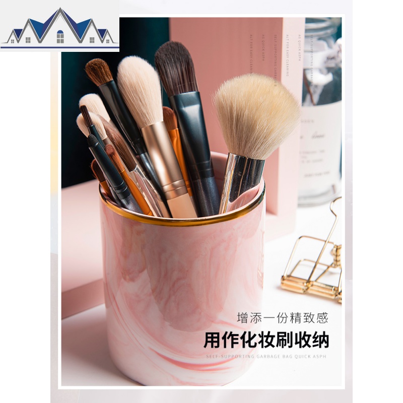 ins风化妆刷收纳筒刷桶刷子收纳 桌面眼影刷收纳盒刷筒 化妆刷桶 三维工匠高清大图