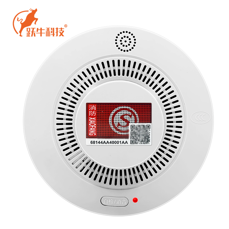 跃牛科技 烟雾报警器 YN-B70 个