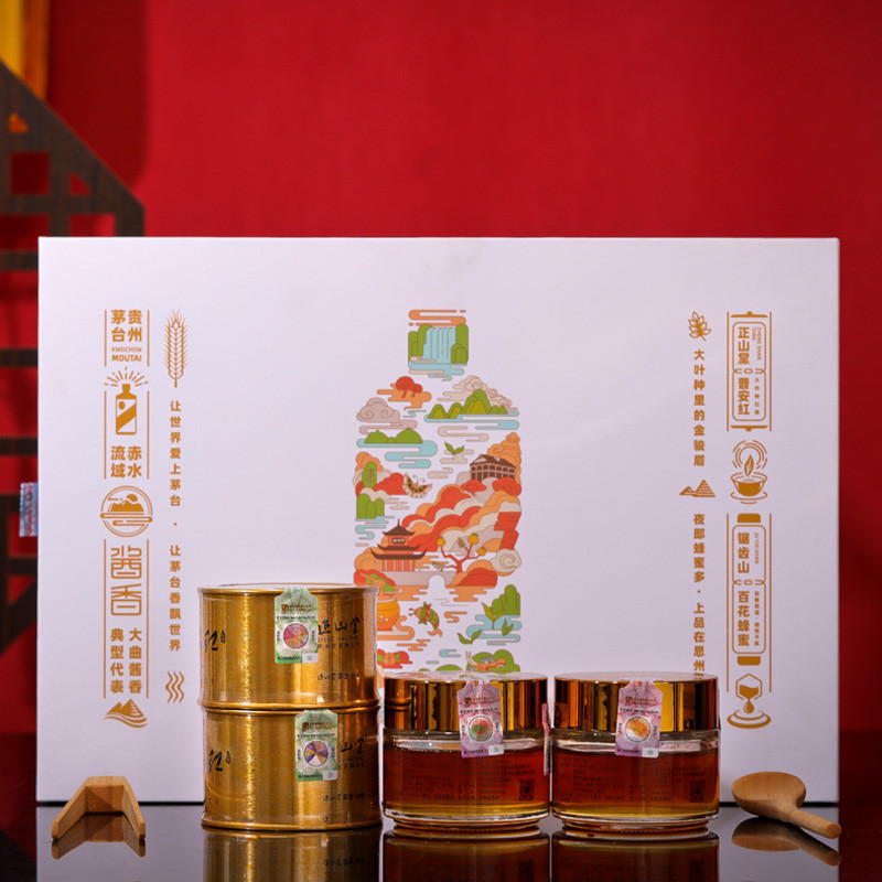 茅台 惠群贵礼 53度酱香型白酒 飞天50ml*2瓶+2罐茶叶+2罐蜂蜜 礼盒装