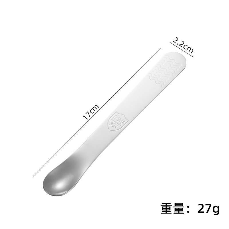 304不锈钢饺子勺挖馅搅拌器平勺挑馅勺家用包饺子馄饨勺子工具3759Z 304饺子勺1个装