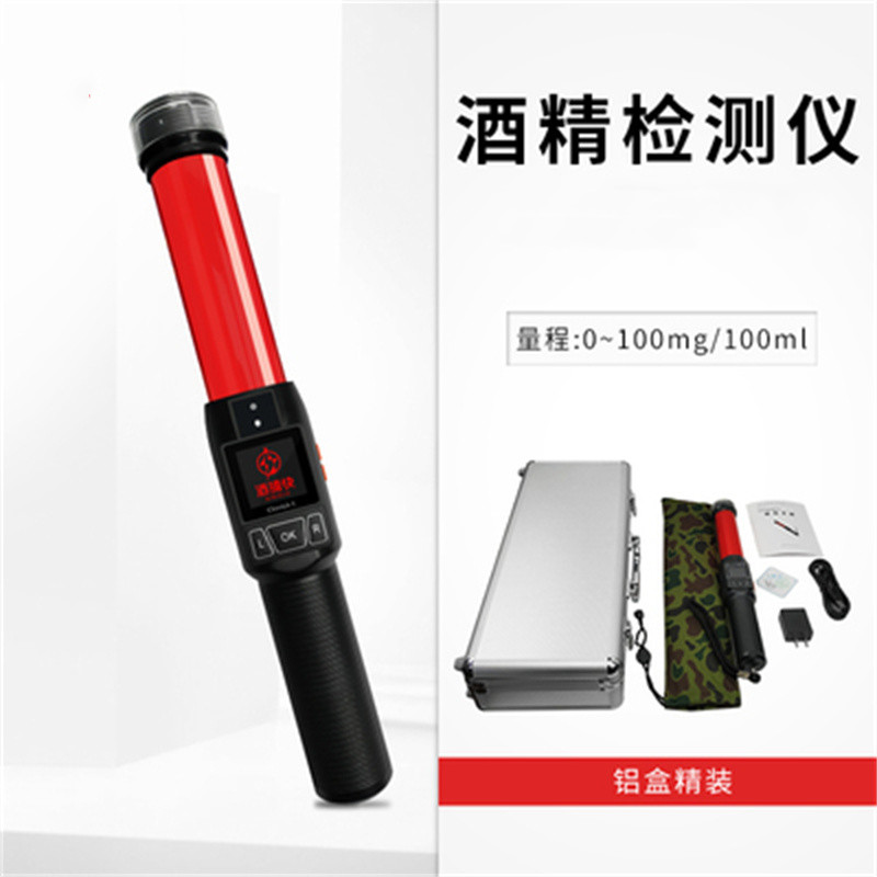 光易通(GYITONG)-A290酒精测试仪高清大图