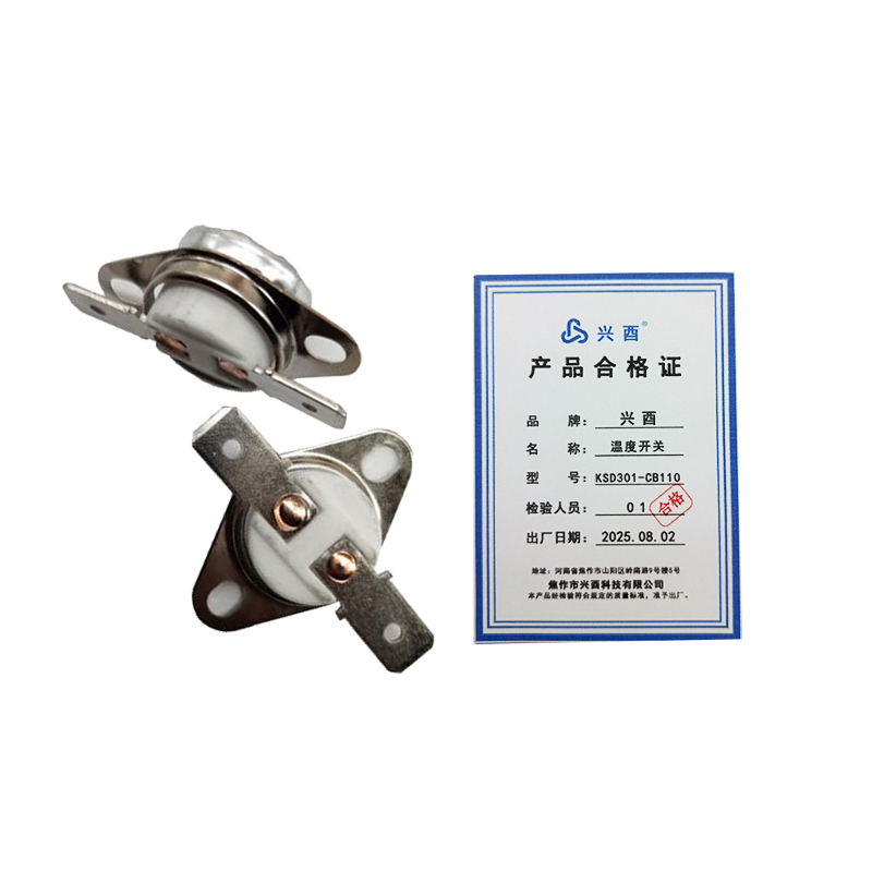 兴酉 温度开关 KSD301-CB110 个高清大图
