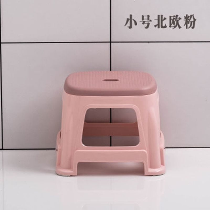 塑料凳子板凳双色凳加厚防滑成人椅子熟胶高凳浴室凳 小号北欧粉(高22.5cm) 10个