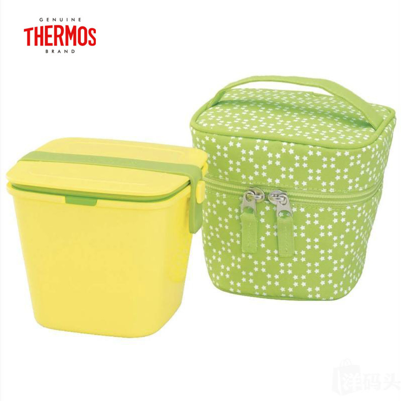 膳魔師(THERMOS)DJJ-600便当盒儿童保鲜饭盒分层长方形密封盒580ml
