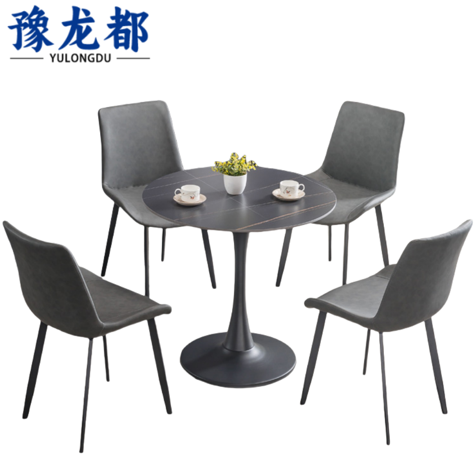 豫龙都休闲桌洽谈桌80cm套