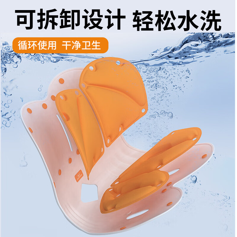 和正 办公室座姿椅 腰背一体 HZ-CS-3高清大图