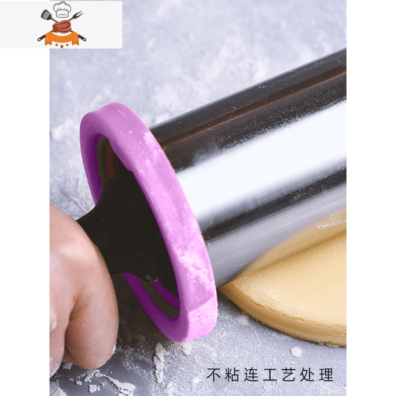 擀面杖器家用不锈钢可调节厚度不沾滚轴饺子皮油条大号面粉棍 敬平 不沾涂层擀面杖高清大图