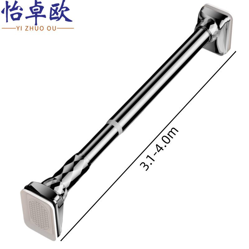 怡卓欧 伸缩杆3.1-4米个