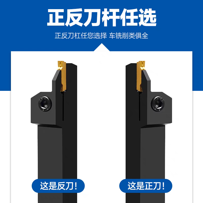 衡雁骏兴 加强切断刀 25*30 把高清大图