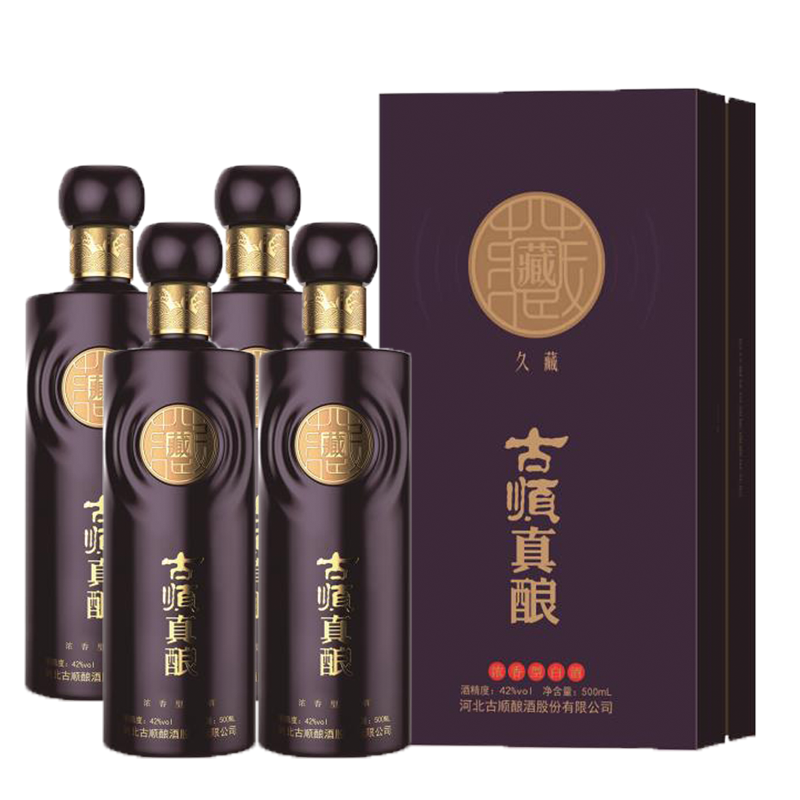 [中华特色]河北供销馆 古顺真酿 42度新久藏 500ml*4瓶整箱装 浓香型白酒 河北老字号非物质文化遗产 邢台特产