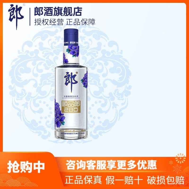 白酒 Amazon.co.jp: 特撰 白鶴 特別純米酒 山田錦 300ml [ 日本酒