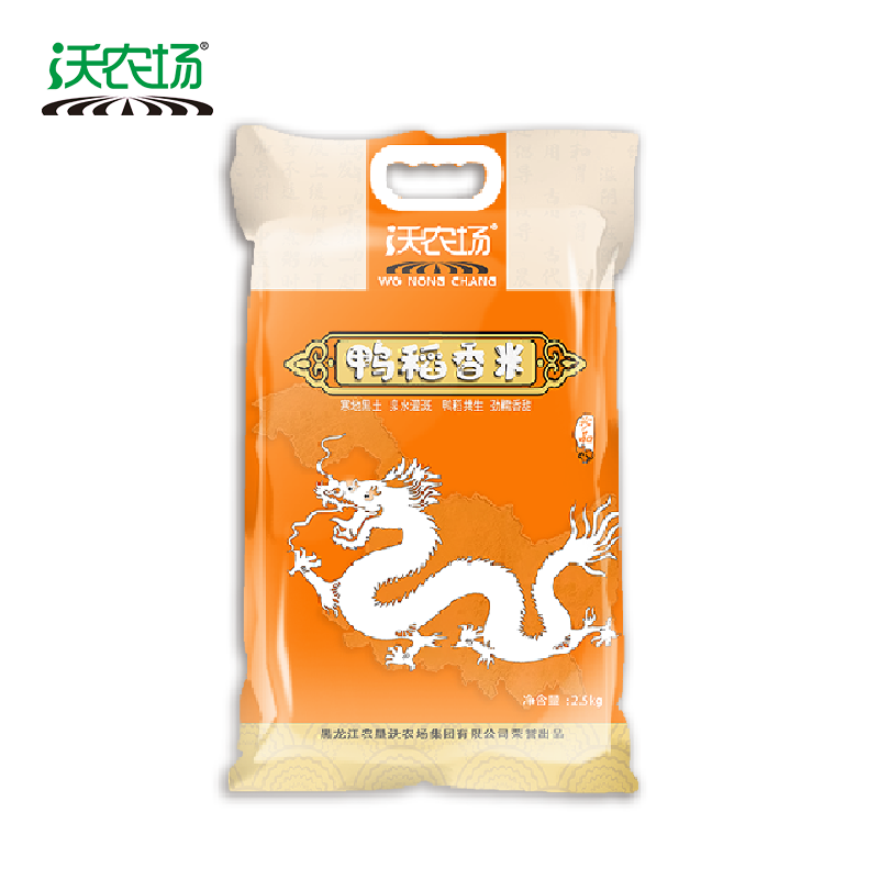 沃农场鸭稻香大米2.5kg高清大图