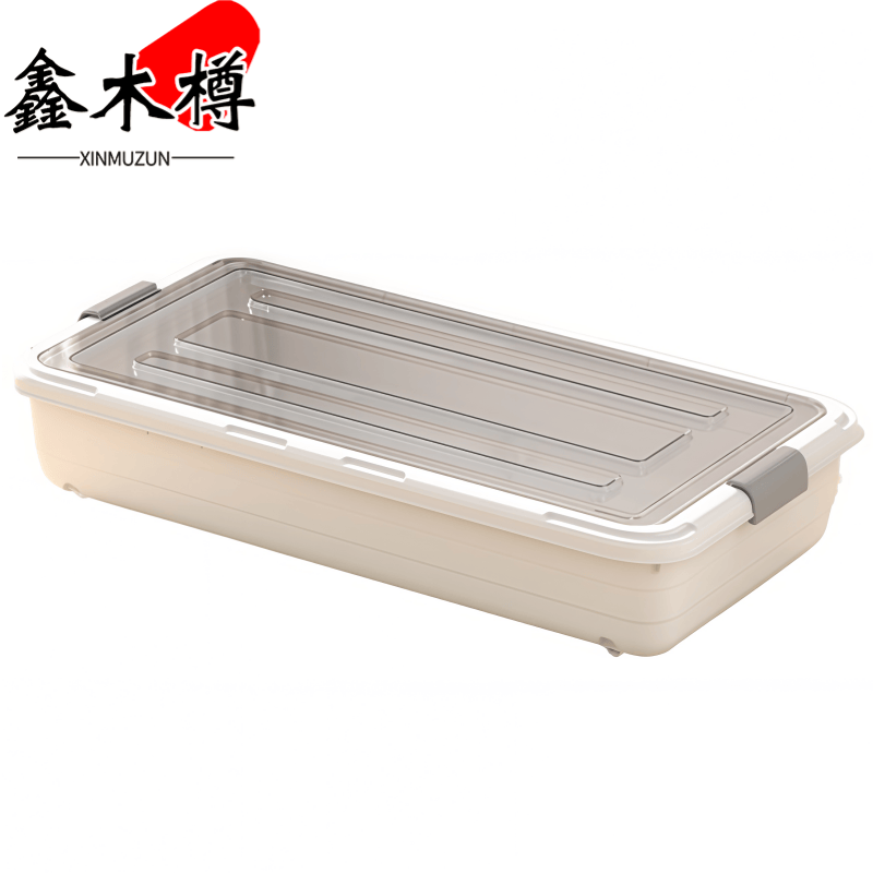 鑫木樽收纳箱61*40*11cm个高清大图