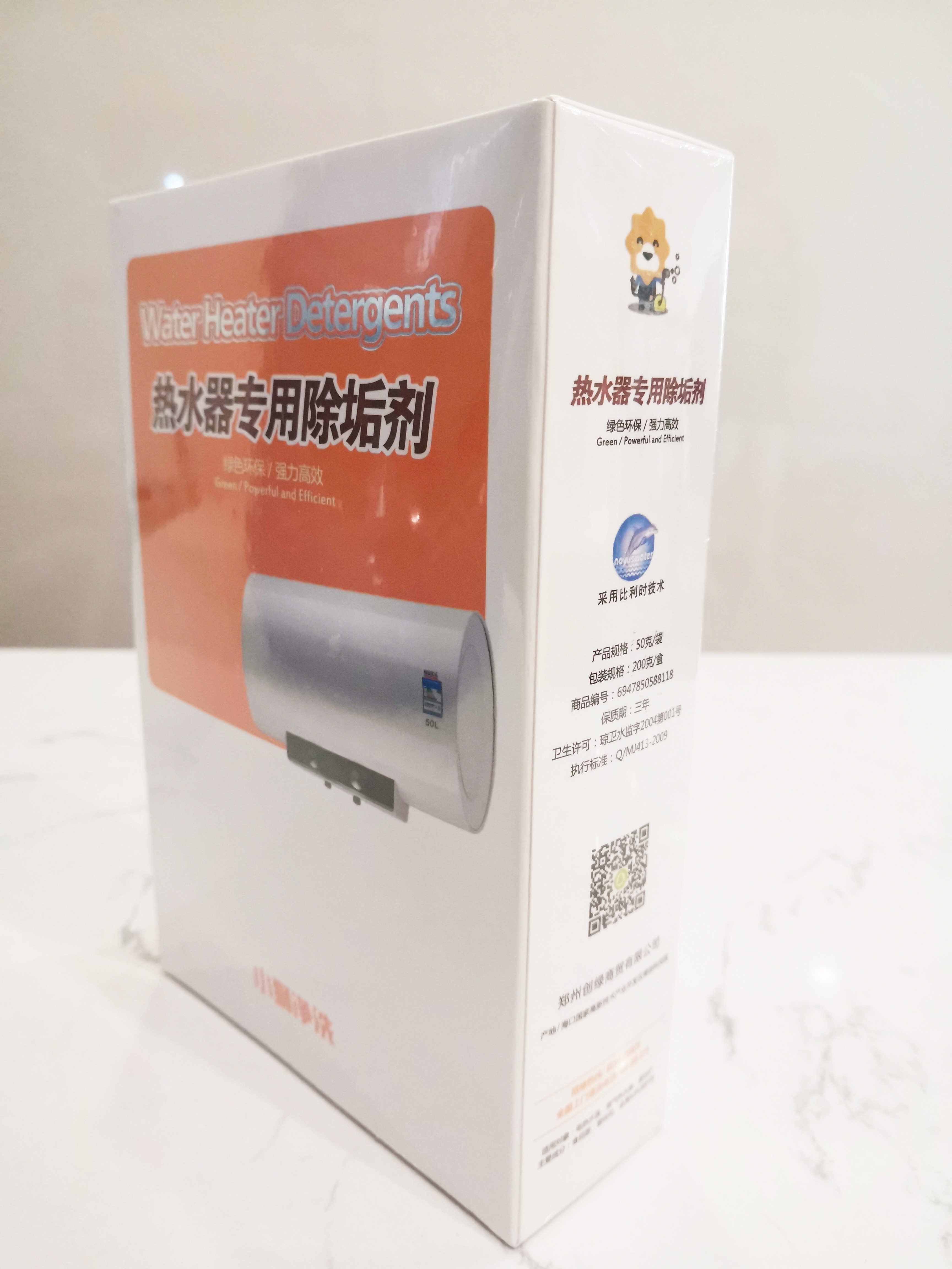 帮客材配[清洗专用]苏宁帮客热水器专用除垢剂 4袋/盒 11元/盒 25盒/箱 整箱免邮高清大图