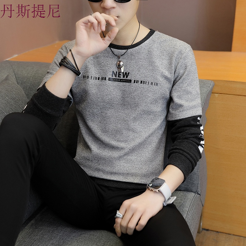 韩版修身男士长袖T恤潮流圆领男装秋衣服小衫秋季打底衫体恤卫衣