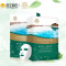 瑞薇琪死海矿物通透净化面膜(25ml*5片/盒)第二代升级配方