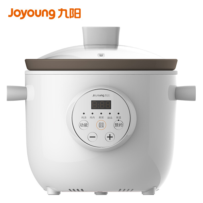 九阳(Joyoung)紫砂锅保温1.5升家用多功能电炖锅DGD1505AM