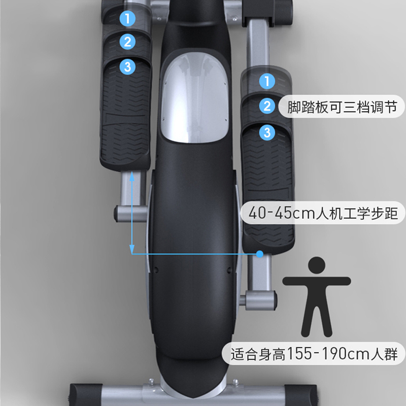 正星 动感单车智能磁控健身车家用运动健身器材