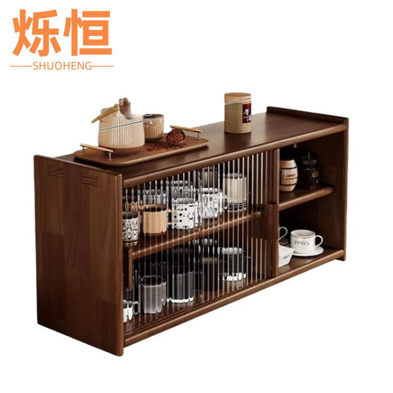 烁恒 置物架 63*28*34cm 个高清大图