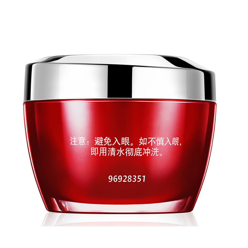玉兰油(OLAY) 新生塑颜金纯面霜50g 日霜面霜大红瓶保湿补水宝洁出品女士护肤品细致毛孔淡化细纹高清大图