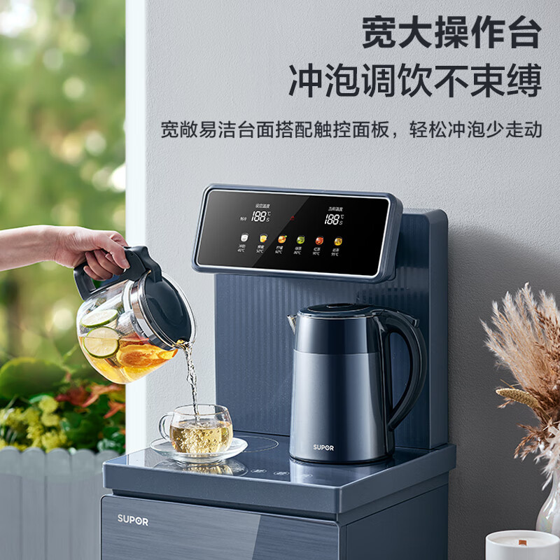苏泊尔(SUPOR)茶吧机 家用语音高端饮水机 遥控智能下置水桶全自动控温立式多功能泡茶机SW-CBJ23C[冷热款]高清大图