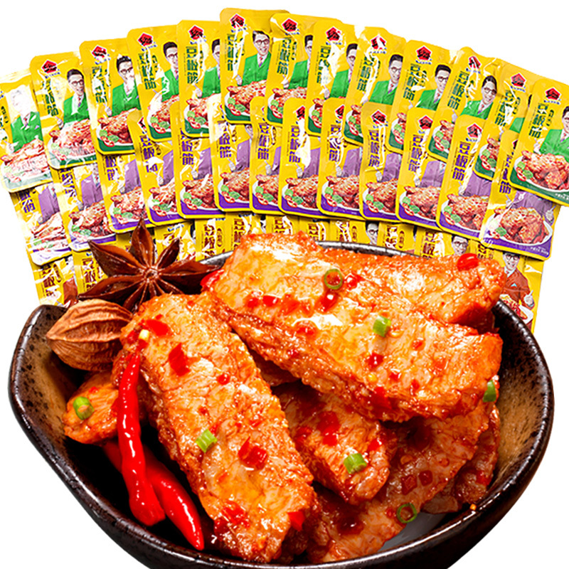 乡乡嘴豆板筋40包混合口味手撕素食素肉特产麻辣豆干休闲零食小吃