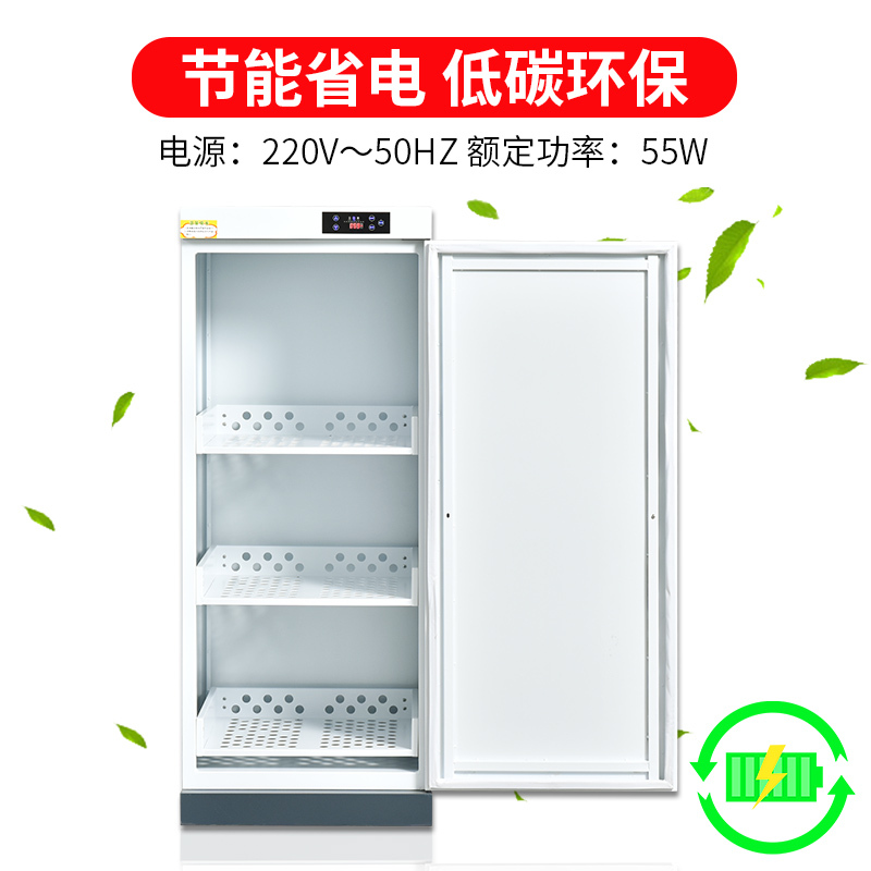 华豫汇阳智能图书档案文件消毒柜家用紫外线臭氧杀菌玩具灭菌消毒机可定制