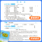 [2本]语文(人教版)+数学(北师大版) 六年级下 [正版]2024新版小学学霸作业本六年级上下册语文人教版数学苏教版北