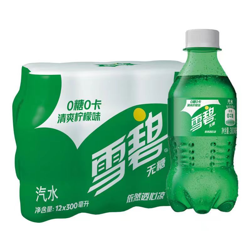 可口可乐300ml12瓶装整箱批发碳酸饮料零度芬达雪碧柠檬汽水