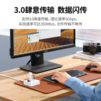 绿联 30221 USB3.0 分线器 高速4口HUB扩展坞集线器1.5m